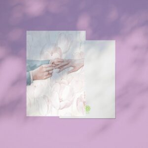 كرت اهداء مبروك الزواج